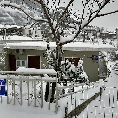 Apartamento Jimmis Old Kalampaka House *