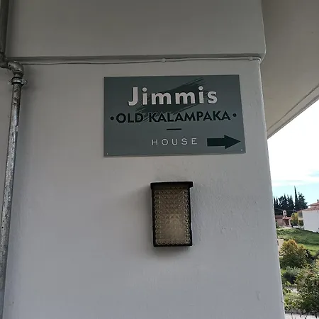 Jimmis Old House